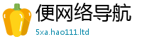 2025新资料免费大全在香港资料免费长期公开